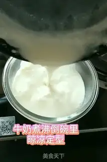 Make Double milk jelly step 2