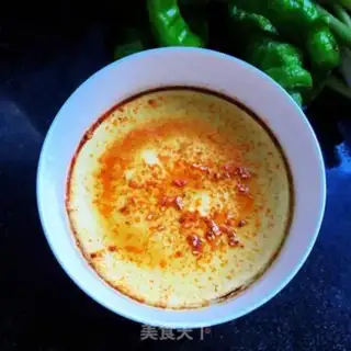 Make Spicy carrot eggs step 7