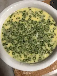 Make Steam eggs step 4