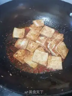 Make Tofu step 4