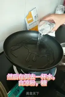 Make Double milk jelly step 3