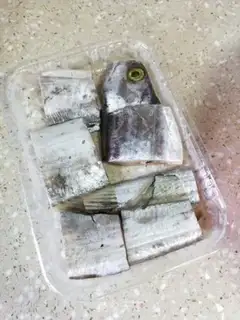 Make Pepper salted fish step 0