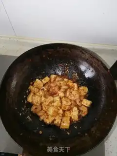 Make Shrimp tofu step 6
