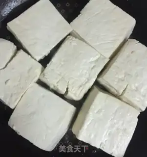 Make Tofu step 5