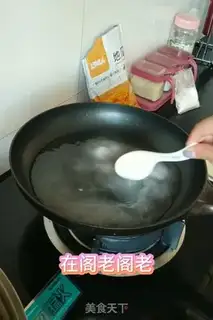 Make Double milk jelly step 4