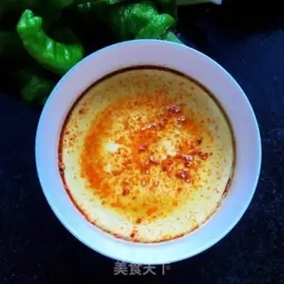 Make Spicy carrot eggs step 9
