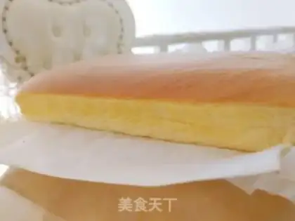 Make Cake step 11