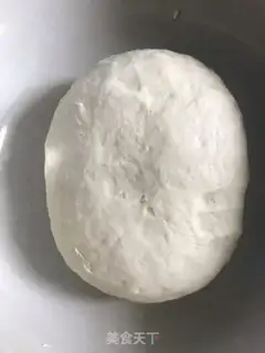 Make Spicy egg dumpling step 0