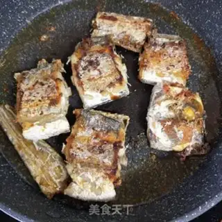 Make Pepper salted fish step 3