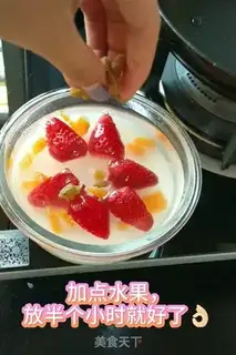 Make Double milk jelly step 6