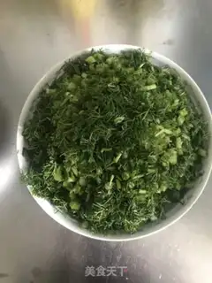 Make Spicy egg dumpling step 1