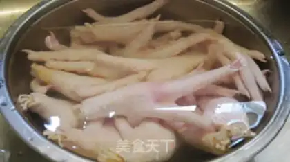 Make Shang Feng Paw step 0