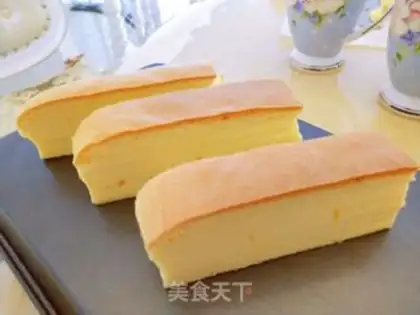 Make Cake step 13