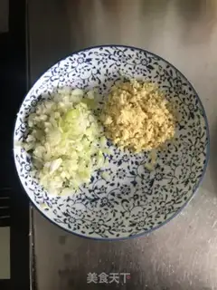 Make Spicy egg dumpling step 2