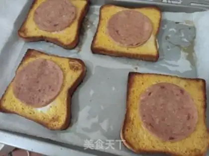 Make Lazy toast step 0