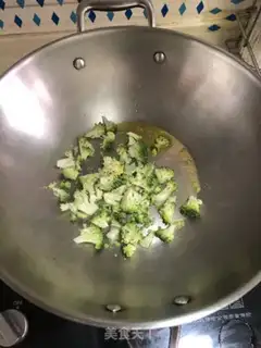 Make Butter pan base step 1