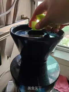 Make The celery of vegetable juice step 2