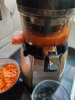 Make The celery of vegetable juice step 3