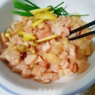 Make Chicken and rice step 2