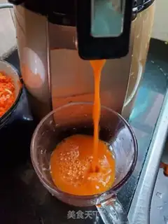 Make The celery of vegetable juice step 4