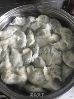 Make Spicy egg dumpling step 8