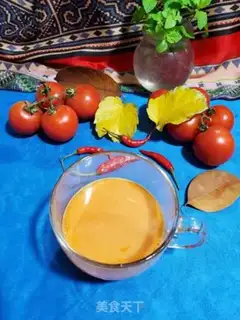 Make The celery of vegetable juice step 5