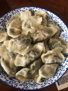 Make Spicy egg dumpling step 9