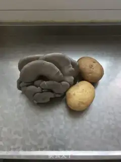 Make Spud chips step 0
