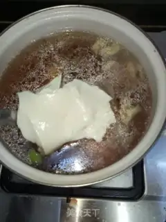 Make Fast tofu brain step 4