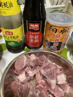 Make Steaming taro step 1
