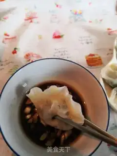 Make Spicy egg dumpling step 10