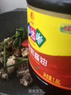 Make Chicken soup step 7