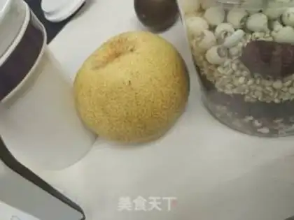 Make Pear soup step 0