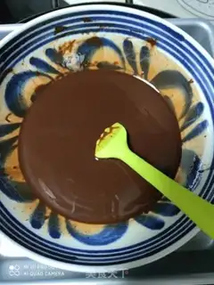 Make Chocolate marfin step 0