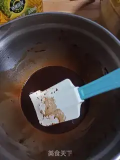 Make Mocha Cheaper roll step 4
