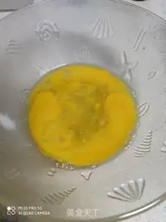 Make Chocolate marfin step 1