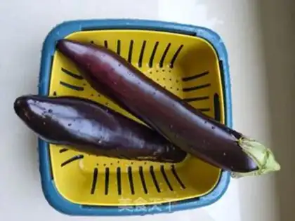 Make Oiled eggplant step 0
