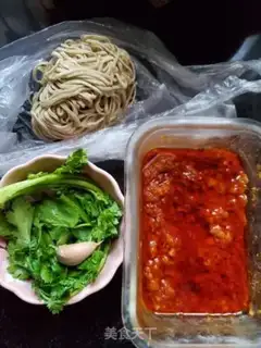 Make Spicy pasta step 0