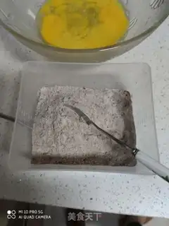 Make Chocolate marfin step 2