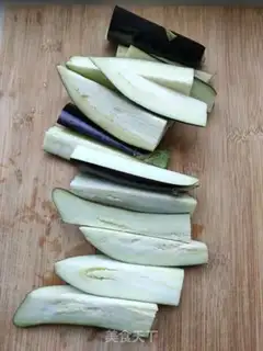 Make Oiled eggplant step 1