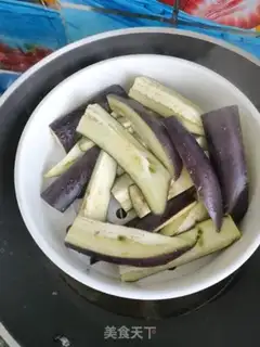 Make Oiled eggplant step 2