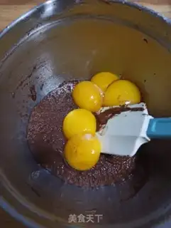 Make Mocha Cheaper roll step 7