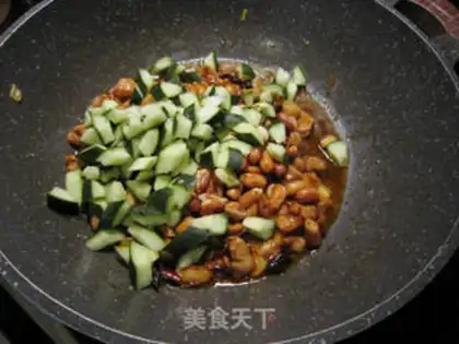 Make Miyagi chicken step 13