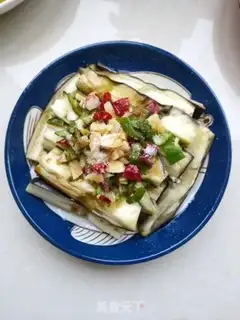 Make Oiled eggplant step 4