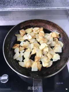 Make Spud chips step 4