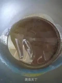 Make Oiled eggplant step 5