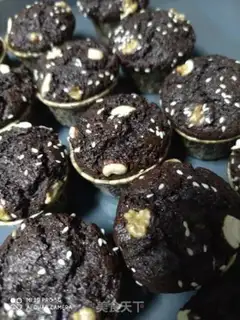 Make Chocolate marfin step 6