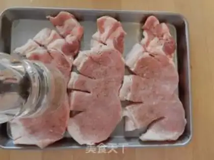 Make Fried pork chop step 0