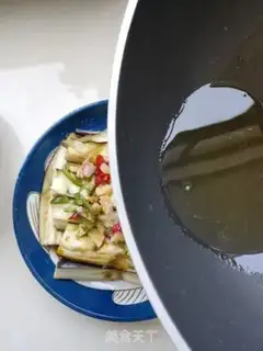 Make Oiled eggplant step 6