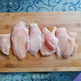 Make Spicy and hot chicken chest step 0